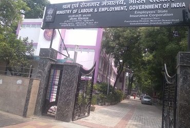 REGIONAL OFFICE, NORTH EAST REGION