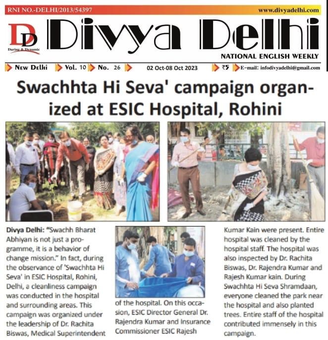 SWACHHATA HI SEVA - NEWS PAPER IMAGES